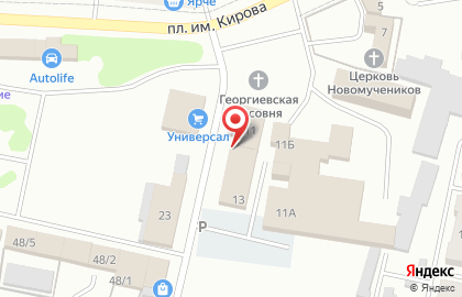Православный центр Забота на карте