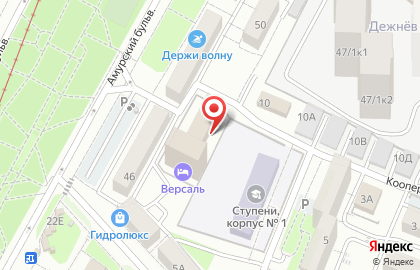 ЗАО Авиатранспортное агентство воздушных сообщений Хабаровск на карте