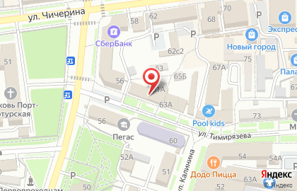 Студия йоги Yoga Every Day на карте