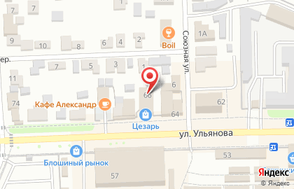 Магазин Салон света на карте