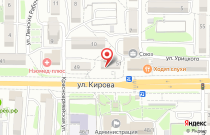 Книжный магазин во Владивостоке на карте