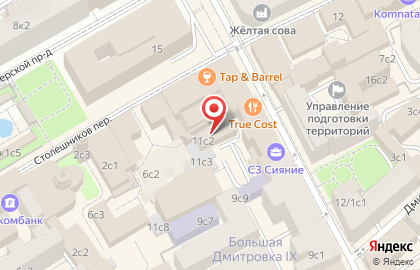 IZUM | SEO&Marketing на карте