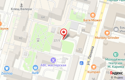Shopen на улице Ленина на карте