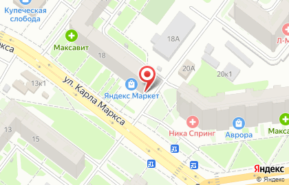 Аптека Озерки на улице Карла Маркса на карте