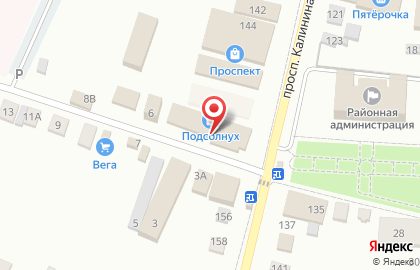 Аптека ВИТА Экспресс на проспекте Калинина на карте
