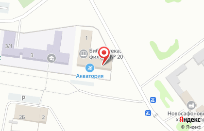 Библиотека в Кемерово на карте