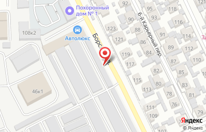 Carship на карте