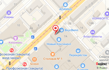 Магазин подержанных и новых товаров Золотой Стандарт на Рабоче-Крестьянской улице, 9 на карте