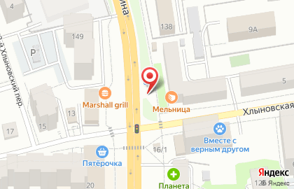 Киоск по продаже печатной продукции Роспечать на улице Ленина, 140/1 киоск на карте