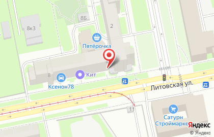 Рекламно-полиграфическая компания ТСН на карте
