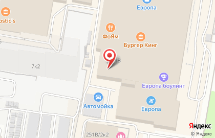 Гипермаркет бытовой техники и электроники RBT.ru в Индустриальном районе на карте