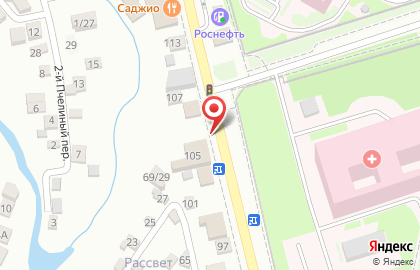 Шиномонтажная мастерская Pit Stop в Ростове-на-Дону на карте