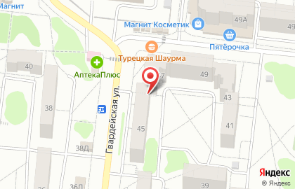 Центр дополнительного образования и Развития Детей Города Димитровграда Ульяновской Области в Димитровграде на карте