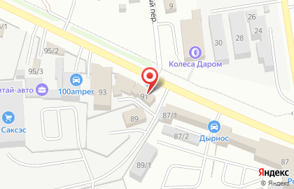 Магазин Wagon запчастей на карте