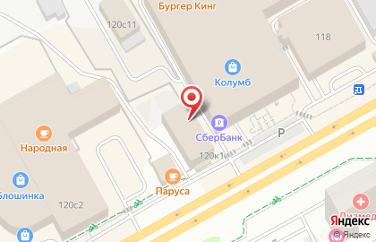 Темис на карте