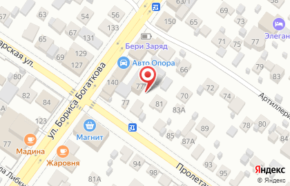 Компания mystampready на Пролетарской улице на карте