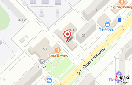 Спортивный клуб Ручная акула на улице Юрия Гагарина на карте