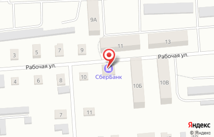 Банкомат Западно-Сибирский банк Сбербанка России на Рабочей улице на карте