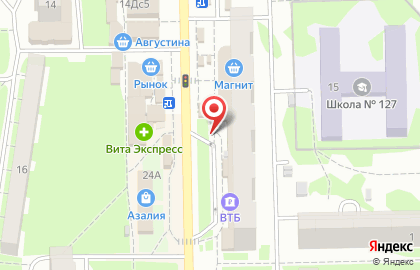 Букет Столицы на улице Хусаина Мавлютова на карте