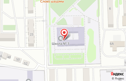 Борисоглебский техникум промышленных и информационных технологий в Борисоглебске на карте