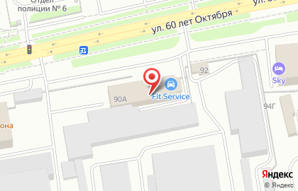 Автосервис FIT SERVICE на улице 60 лет Октября в Красноярске на карте