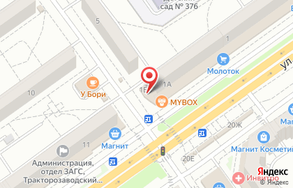 Мобильный ресторан Васаби в Тракторозаводском районе на карте