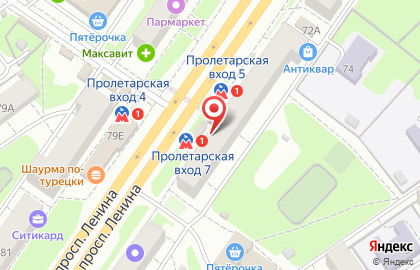 Магазин Электроник на проспекте Ленина на карте