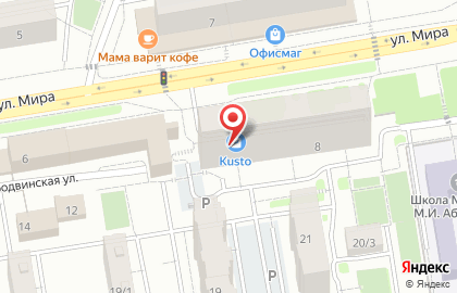 Зоомагазин Ветвилль на карте