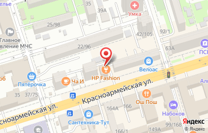 Китайский визовый центр на Красноармейской улице на карте