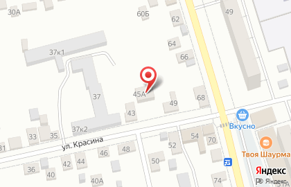 Торгово-производственная компания в Заводском районе на карте