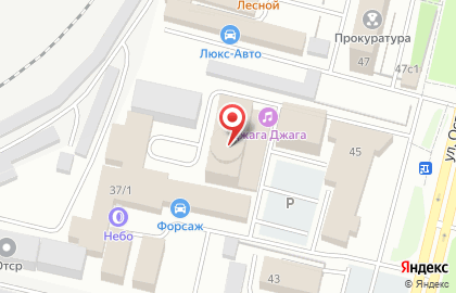 Мужской SPA-клуб Рай на карте