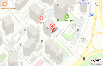 Аптека Фармация в Промышленном районе на карте
