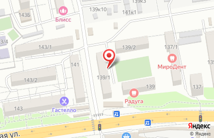 Мастерская по ремонту обуви, ИП Юхан М.В. на карте