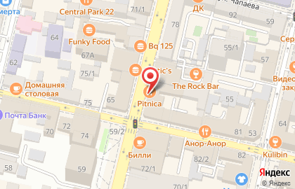 Ювелирный магазин Sunlight на Красной улице на карте