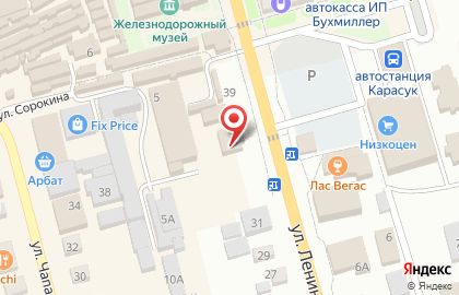 Банк Левобережный в Новосибирске на карте