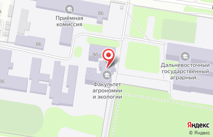 Дальневосточный государственный аграрный университет на Политехнической улице, 86 к 2 на карте
