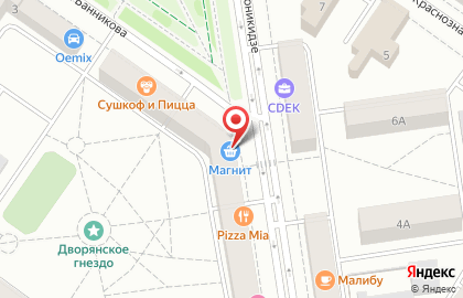 Банкомат, Сберинвестбанк на проспекте Орджоникидзе на карте