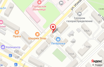 Магазин Мир подарков на улице Измайлова на карте