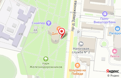Точки распространения журнала SHOP & GO на проезде Завражного на карте