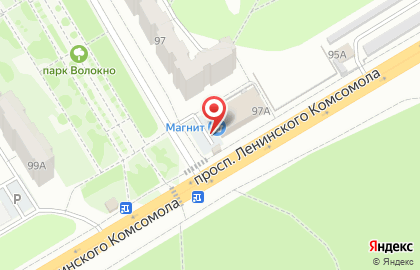 Пункт выдачи Dpd на проспекте Ленинского Комсомола на карте
