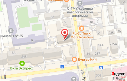 Школа танцев Ставропольское форро на карте