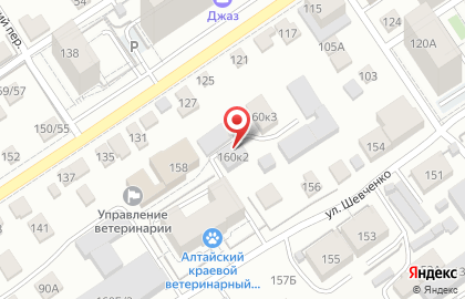 Оптово-розничная компания Биоком на карте