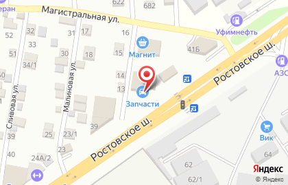 Торговая компания Центр запасных частей на ​Ростовском шоссе на карте