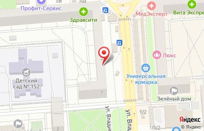 Воронежское Агентство Воздушных Сообщений на карте