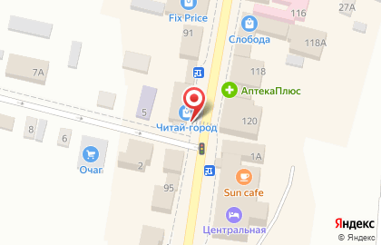 Компания по скупке и продаже цифровой техники Эксион на улице Степана Разина на карте