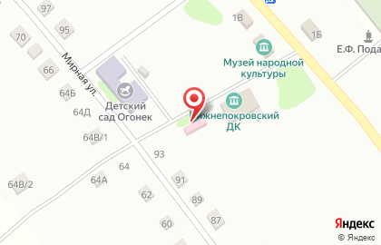 Нижнепокровский фельдшерско-акушерский пункт красногвардейской центральной районной больницы на карте