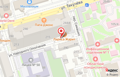Реацентр Ростов - Детский реабилитационный центр на карте