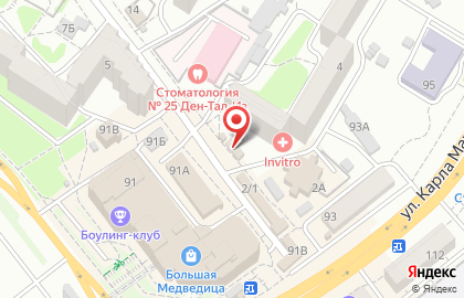 Магазин зоотоваров Кот Матроскин на Большой улице на карте