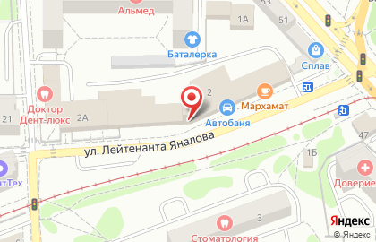 Автосервис Тахограф-центр Калининград на карте