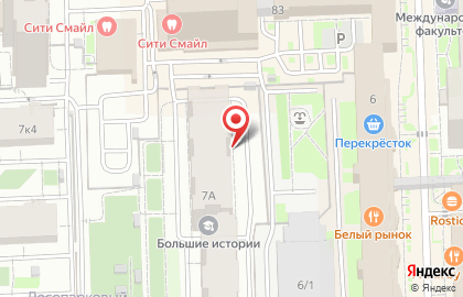 Центр паровых коктейлей Saint Hookah на карте